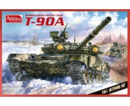 Byggesett skala 1/35 med Fullt Interiør !