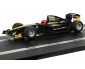 41674-auticko-start-scalextric-c4113-f1-racing-car