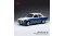 ford-escort-mki-rs-1600-1974-white-blue-ixo-18cmc1