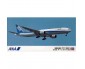 hasegawa-1-200-boeing-777-300-ana-10710