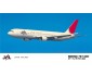 hasegawa-5-10705-1200-boeing-767-300-j-1698fe
