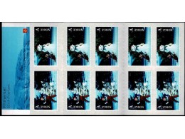 3e18480e43c110c82d810d774e2723b8-image