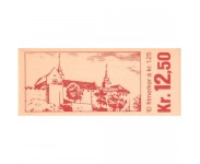 1977/78  Postfrisk - Stemplet - FDC - Hefter