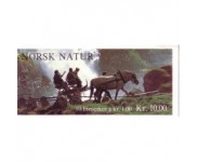1979/80 Postfrisk - Stemplet - FDC - Hefter