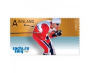 2014 Postfrisk og Stemplet