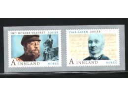 NK-1858-59-par