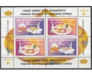 2005 Postfrisk  CEPT / Europa