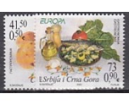 2005 Postfrisk  CEPT / Europa