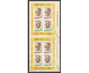 2005 Postfrisk  CEPT / Europa