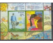 2006 Postfrisk  CEPT / Europa