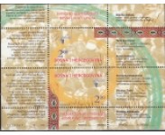 Europamerker Stemplet