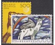 2006 Stemplet  CEPT / Europa
