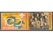 2007 Postfrisk CEPT / Europa
