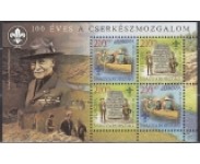 2007 Postfrisk CEPT / Europa