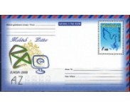 2008 Stemplet  CEPT / Europa