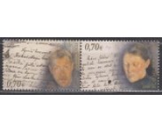 2008 Postfrisk  CEPT / Europa