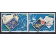 2008 Stemplet  CEPT / Europa