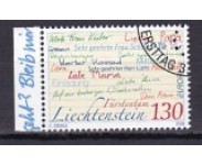 2008 Postfrisk  CEPT / Europa