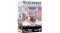 WEB_Image_da_red_gobbos_a_bomb_inable_snowman_-724