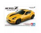 1022453-Nissan-370Z-Heritage-Edition-1_24-67046-1