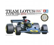 Tamiya