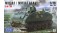 M113_Box_Art_V2_800x_2215492799