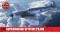 AX02017B_616857079