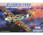 hobby-boss-80261-messerschmitt-bf109e-4-trop-ffe-6