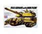 us-m1a1-abrams-wmine-plow-main-battle-tank-tamiya-
