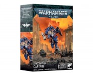 Space Marines