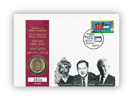 MBST_MB05_Oslo-avtalen_for_Palestina