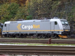 cargo-net-119-001-steht-555610