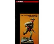 Skala 1 : 16 Figurer og Tilbeh&oslash;r