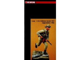 thumbnail_1012949386