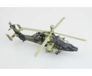 Helikopter