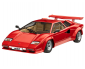 Revell-Lamborghini-Countach-LP500S-07730-1
