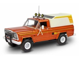 7243cfdd2606c3c95797be42a113d668-image_1174438706