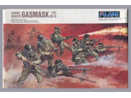 fujimi-1-76-scale-plastic-figures-wa28-76028-wwii-