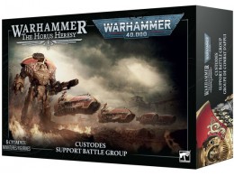WEB_Image_Custodes_Support_Battle_Group_The_Horus_