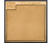 Foto etcher