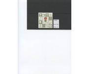 BLOKKER/BLOCKS