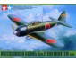 tamiya61103reviewbg_4