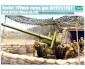 trumpeter-soviet-122mm-corps-gun-m19311937-with-m1