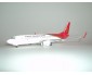 boeing-737-800-shenzhen-airlines-china-aviation-20