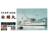 HASEGAWA