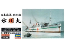hasegawa-models-hikawa-maru-ijn-hospital-ship-1-35