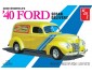 amt-769-1940-ford