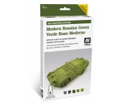 AFV Painting System
