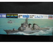 HASEGAWA