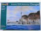 Revell-5137_Russian-WWI-Battleship-Gangut_350_1